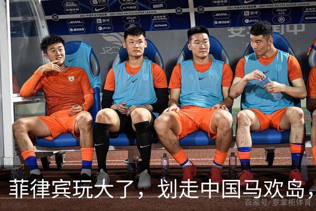 菲律宾玩大了，划走中国马欢岛，中方以牙还牙，海上移动堡垒亮相